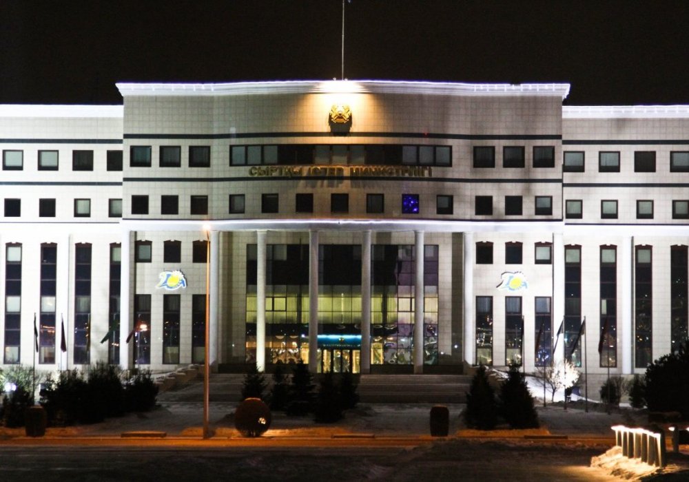 Здание Министерства иностранных дел Казахстана. © barometr.kg