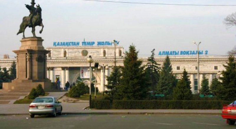 Вокзал Алматы-2. Фото с сайта friends.kz