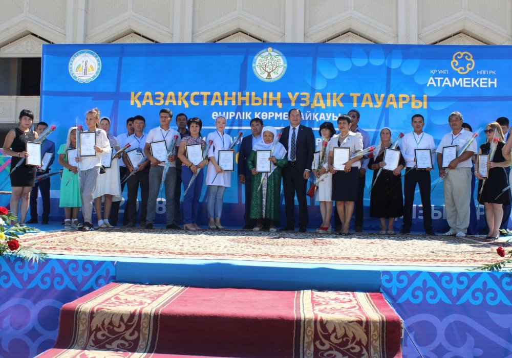 : tengrinews.kz