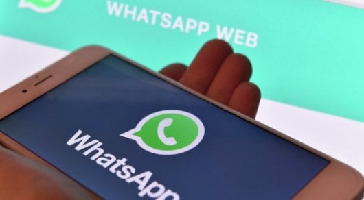 Сколько раз можно переслать сообщение в WhatsApp