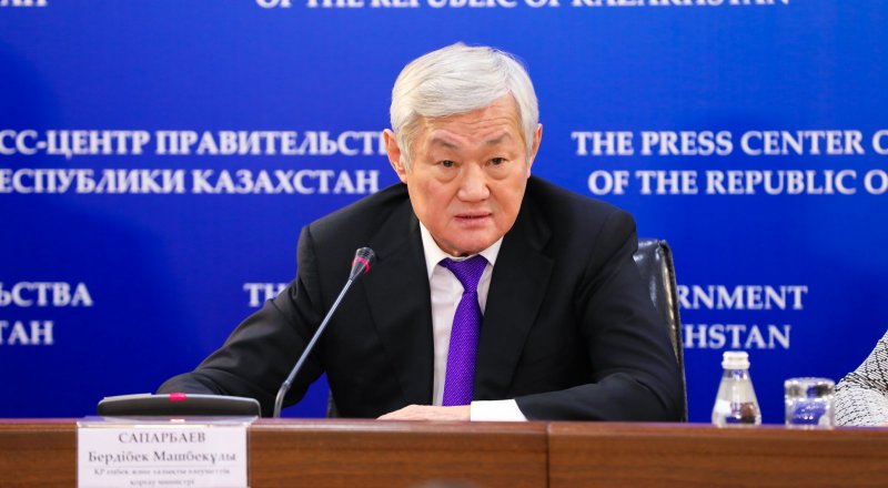 Бердибек Сапарбаев. Фото:primeminister.kz 