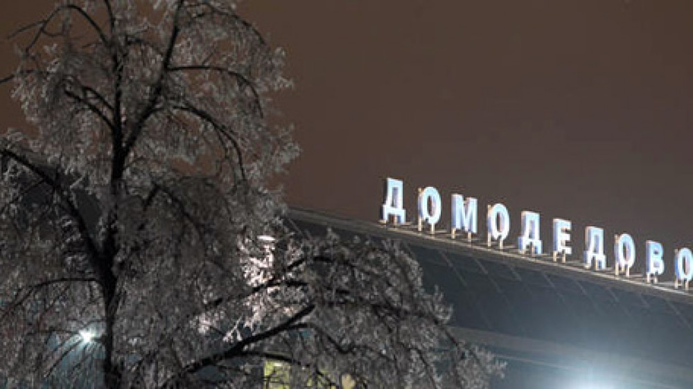 При взрыве в Домодедово погибли 20 человек