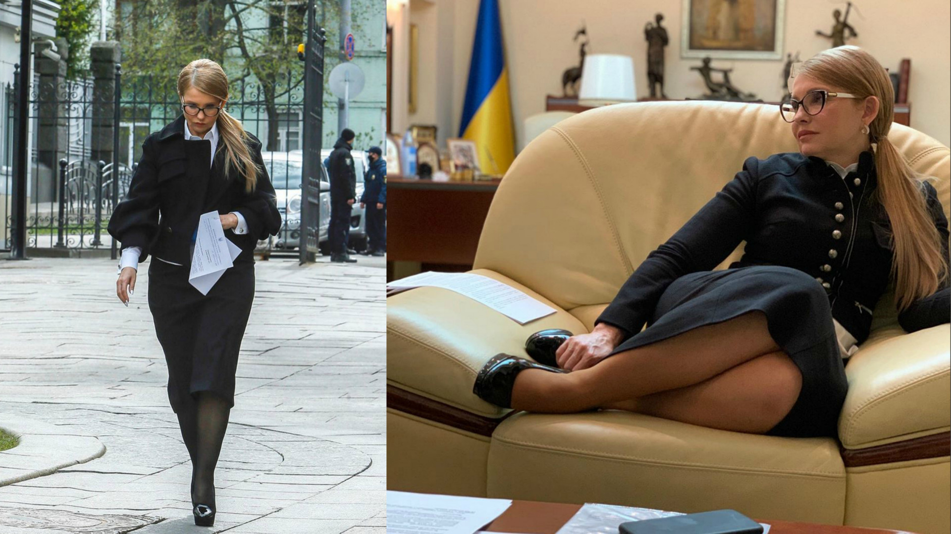 Юлия Тимошенко Фигура