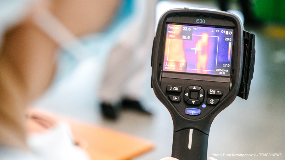 ����: tengrinews.kz