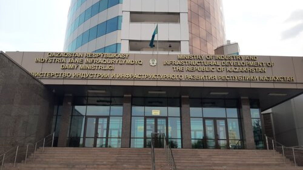 ����: tengrinews.kz