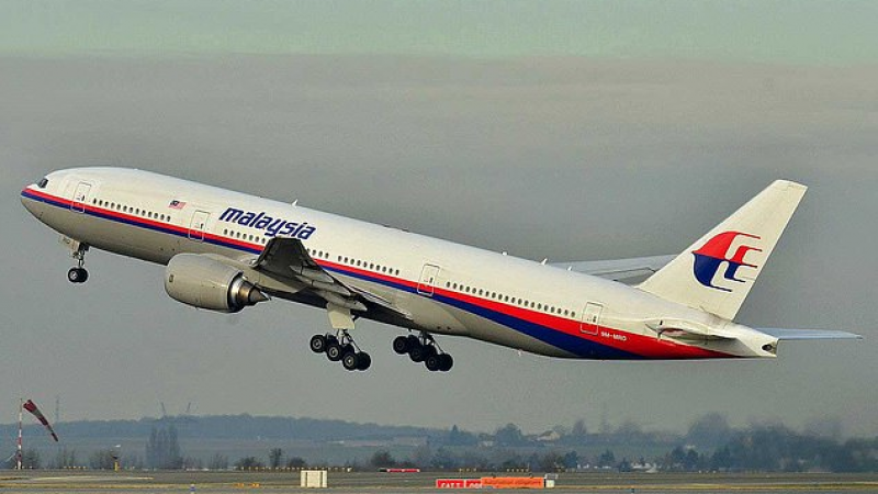 Окружной суд Гааги начнет рассмотрение по существу в деле MH17