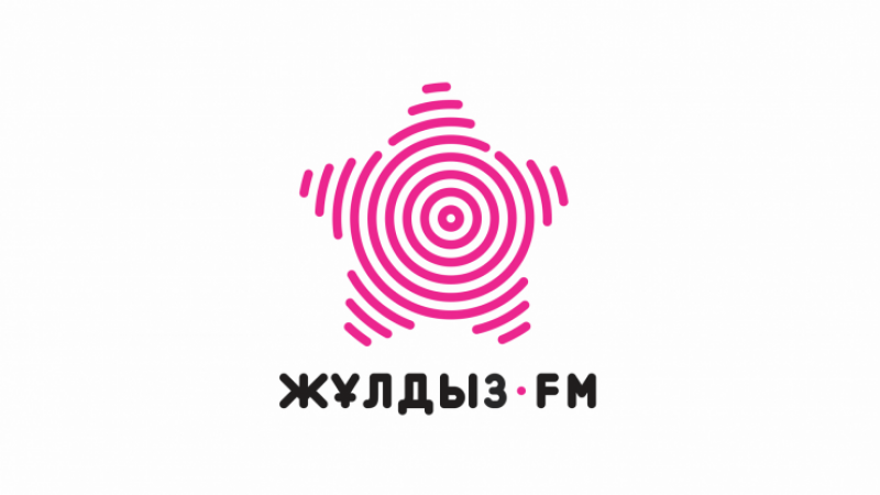 "Жұлдыз FM" жаңа логотипі