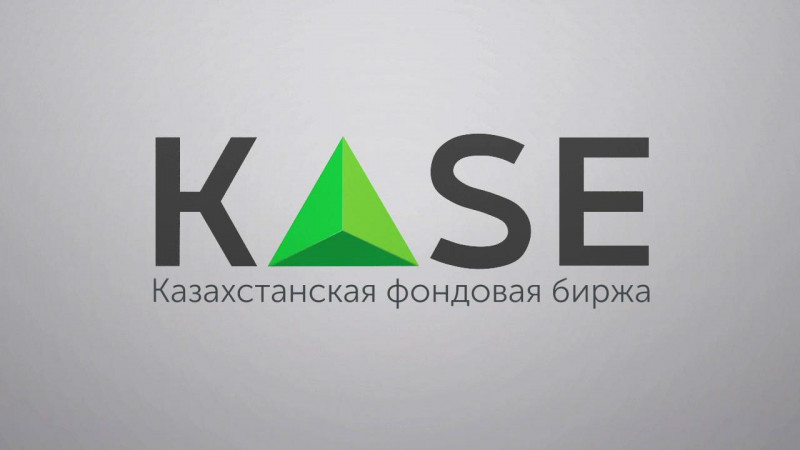 Фото:facebook.com/KazakhstanStockExchange