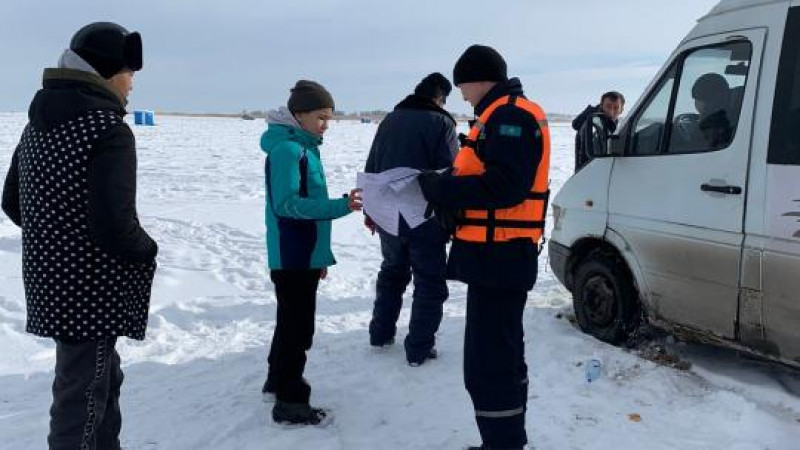 Фото: ДЧС Алматинской области