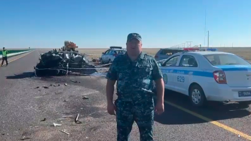 Кадр из видео ДП Карагандинской области