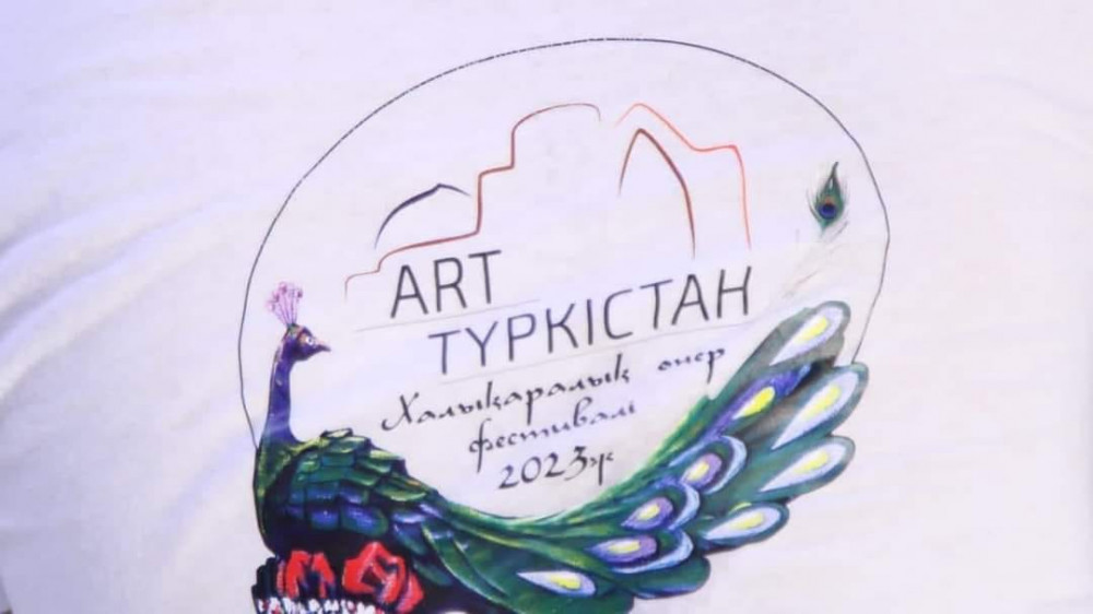 Международный фестиваль искусств проходит в Туркестане