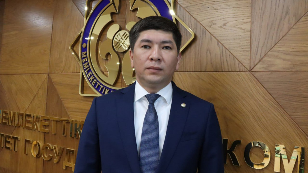 Ануар Сулейменов стал заместителем главы Комитета госдоходов