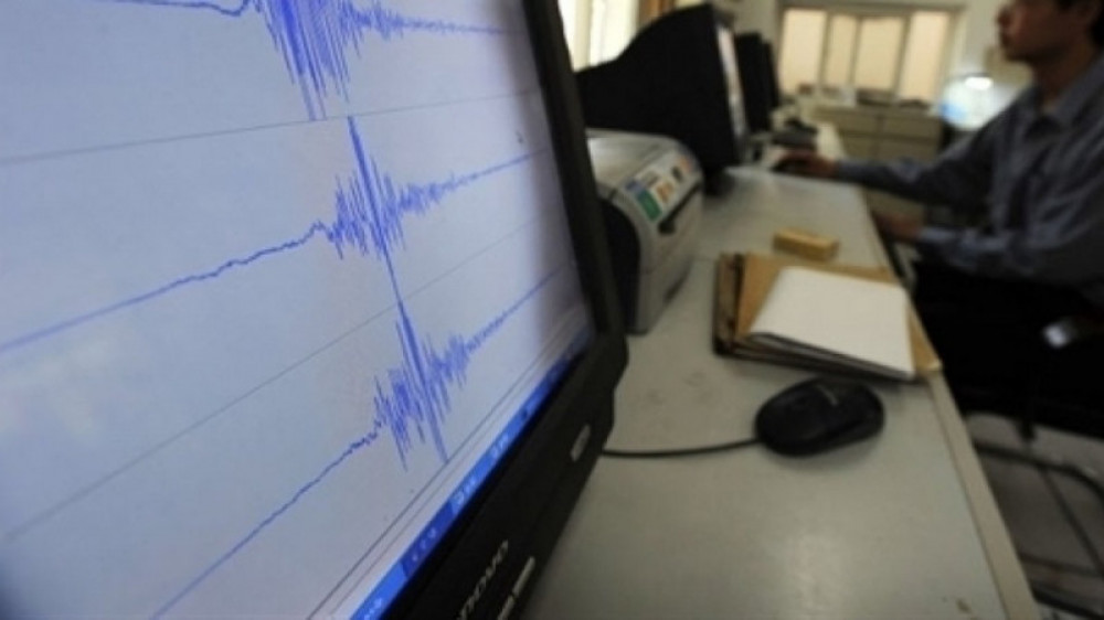 Землетрясение произошло в 17 километрах от Алматы