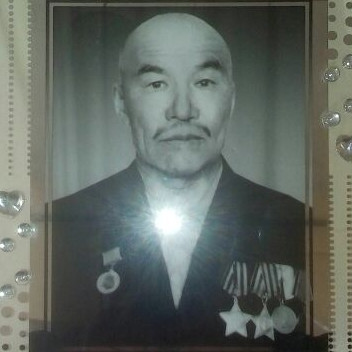 Фото ветерана: Жумадильдинов Кияш