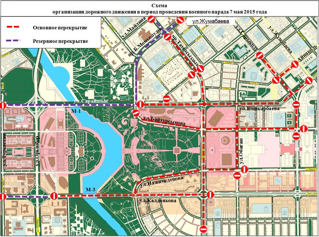 Покажи карту астаны. Астана на карте. Астана карта схема. Астана карта города. Астана левый берег на карте.