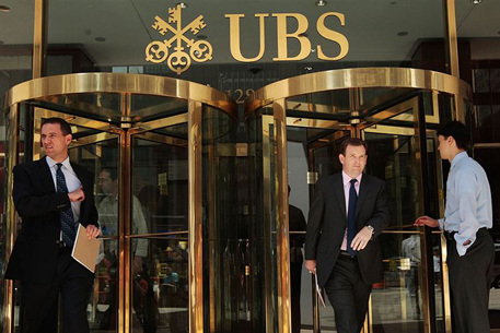 США закрыли дело против швейцарского банка UBS