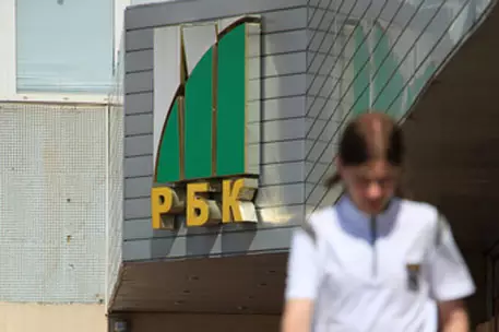 Структуры Прохорова приобрели 51 процент акций РБК