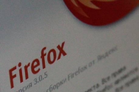 Mozilla перенесла сроки выпуска новых веб-браузеров Firefox