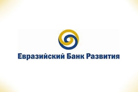 ЕАБР выделил 48 миллионов долларов на производство олова в Казахстане