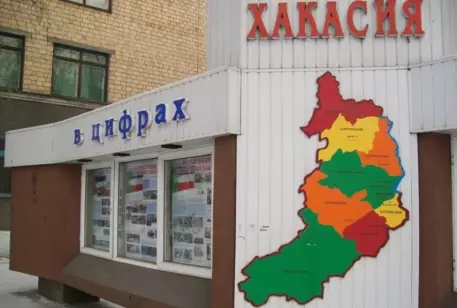 В Хакасии произошло ДТП с участием 40 автомобилей