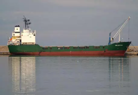 Во Франции из-за долгов продали российский сухогруз "Гатчина"