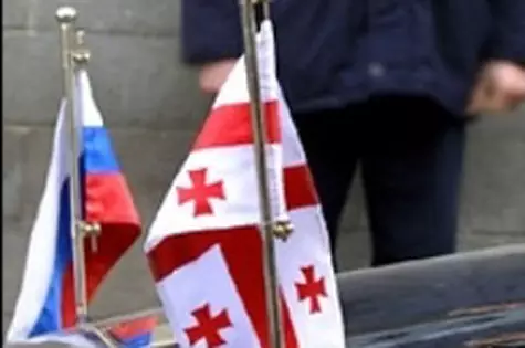 Россия вкладывается в Грузию