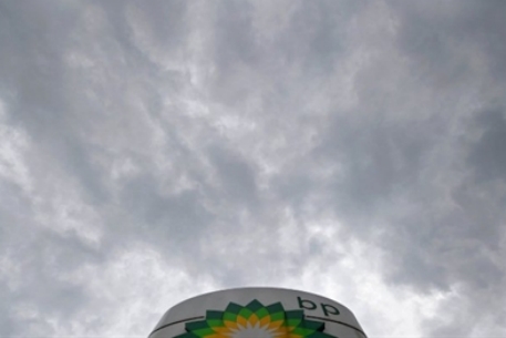 BP заявила об успехе операции на прорвавшей скважине