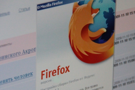 В Firefox 4 появится поддержка интерфейса multitouch 