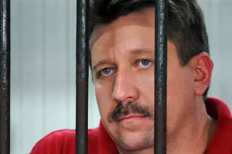 Иск Бута к американскому полицейскому не удовлетворили