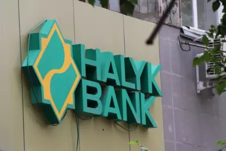 Народный банк выпустит 10-летние долларовые облигации