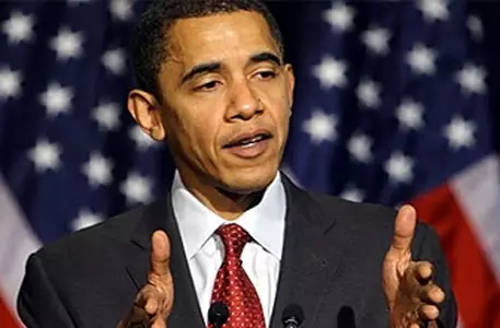 Обама предложил Нидерландам участвовать в саммите G20