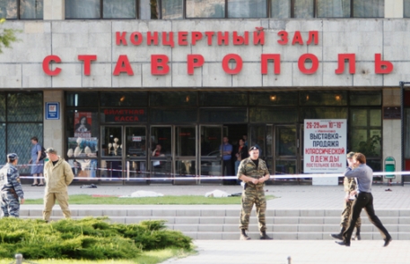 В Ставрополе 28 мая объявлен днем траура по погибшим при теракте