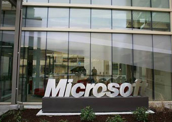 ФАС закрыла дело против Microsoft 