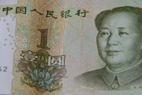 Единую азиатскую валюту введут к 2015 году