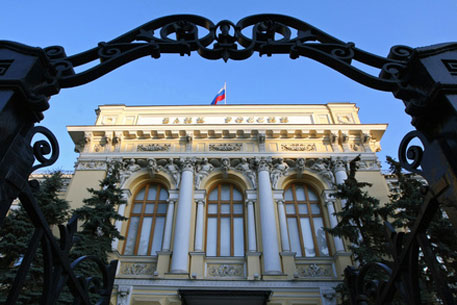 Банк России снизит ставку рефинансирования до 8 процентов
