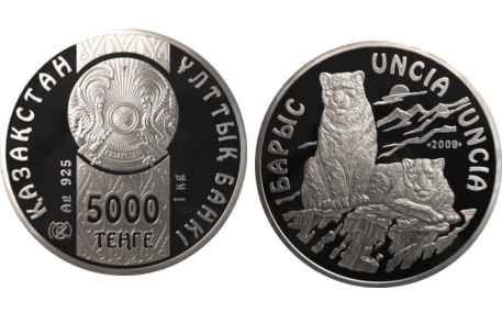 Нацбанк выпустил монету "Барс" номиналом 5000 тенге