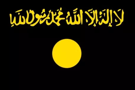 Американец сознался в сотрудничестве с "Аль-Каидой" 