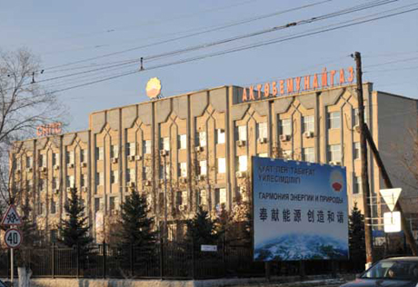 В Актобе начали судить замгендиректора "CNPC-Актобемунайгаз"