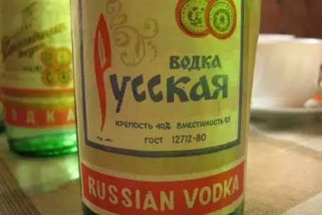 В России установят минимальную цену на водку