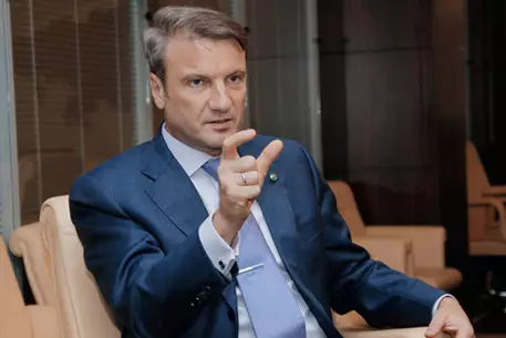 Сбербанк начнет выдавать образовательные кредиты