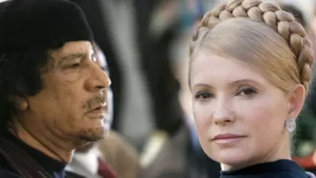 Украина попросила у Ливии защиты от России