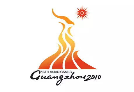 В Гуанчжоу стартуют XVI Азиатские игры