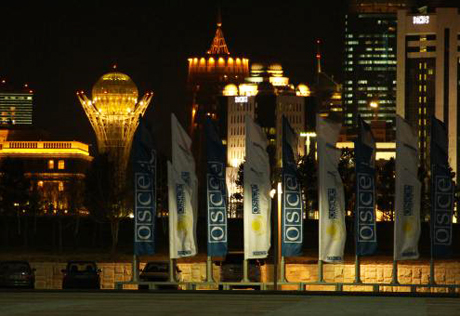 Звезды казахстанской эстрады спели для участников саммита ОБСЕ