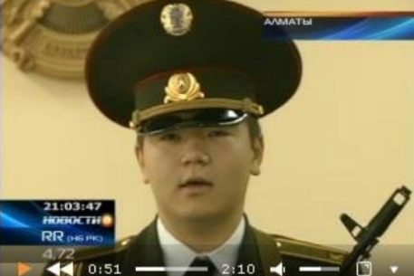 Внук Назарбаева окончил британскую военную академию