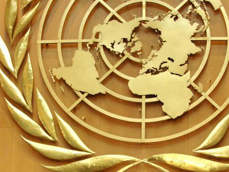 Совбез ООН огласил текст резолюции по КНДР