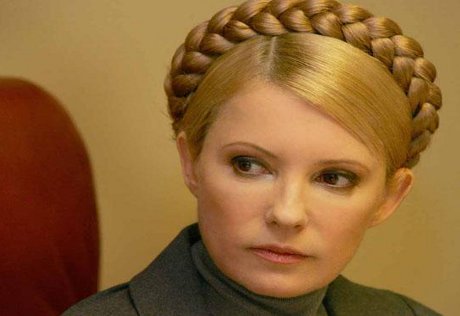 Нарушения правительства Тимошенко оценили в 6 миллиардов долларов