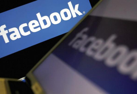 Запись в Facebook стала причиной увольнения экс-сотрудницы банка RBS