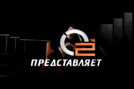Владелец "Аргументов и фактов" выкупит канал "O2ТВ"