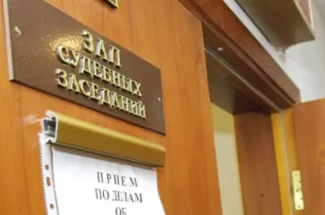 В Ростовской области осудили сбившего пешеходов подполковника