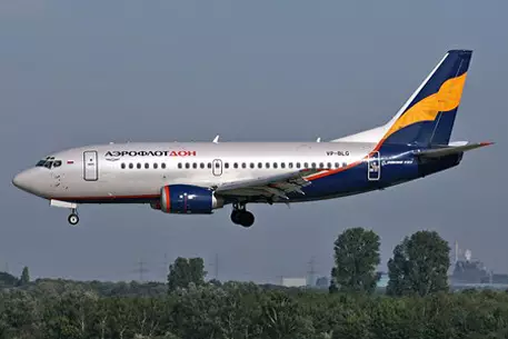 Израиль запретил авиарейсы из Ростова в Тель-Авив